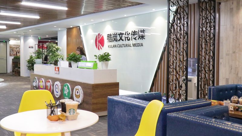校园趣味活动策划方案：创意与执行的完美结合