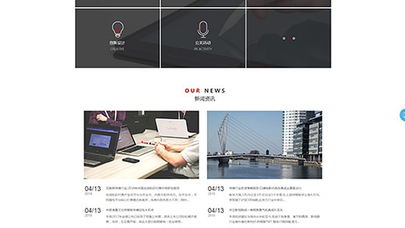揭秘上海TVC广告片制作公司排名背后的考量因素