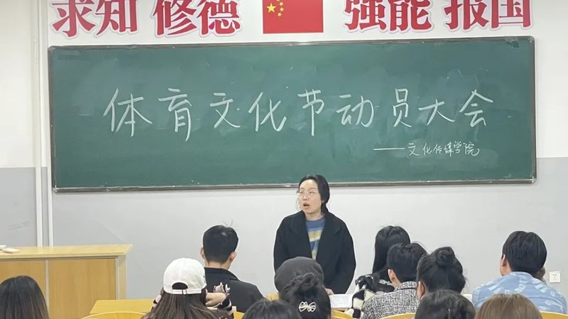 北京传媒公司服务范围揭秘：内容为王，多元发展