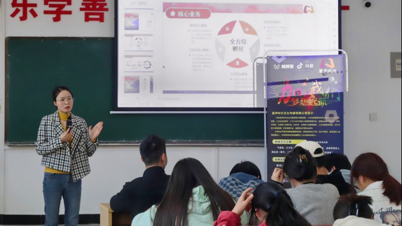 公关传播代理公司收费标准