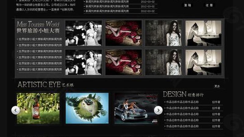 低成本影视场景搭建：如何用有限预算拍出好画面