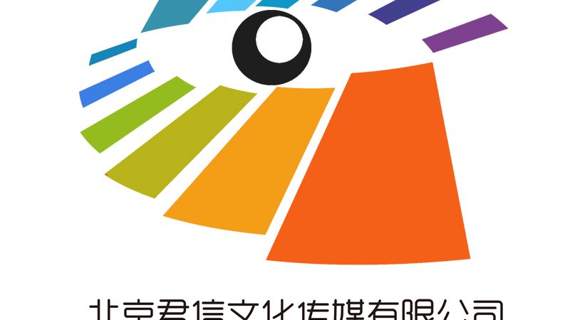 深圳vi设计公司哪个平台找