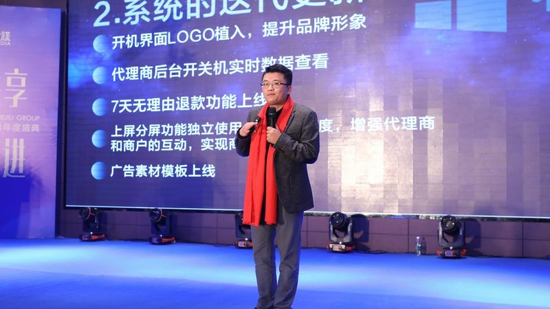 TVC广告片拍摄：材质与道具搭配的奥秘
