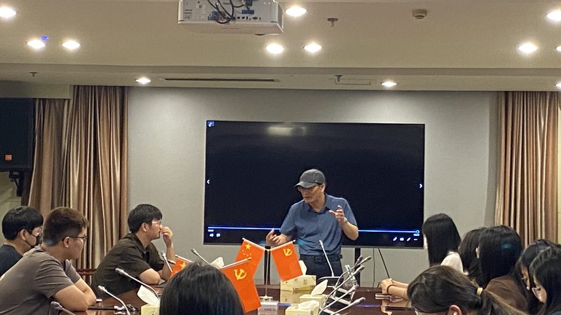 科创板上市公司如何构建有效的投资者关系公关**