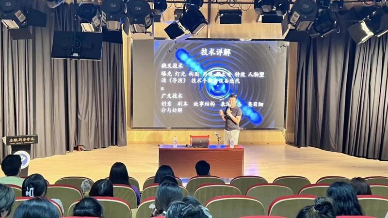 企业宣传MG动画，制作时间如何预估？**