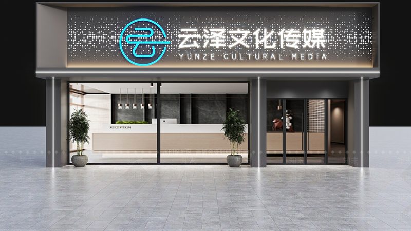 杭州宣传片拍摄代理公司售后服务