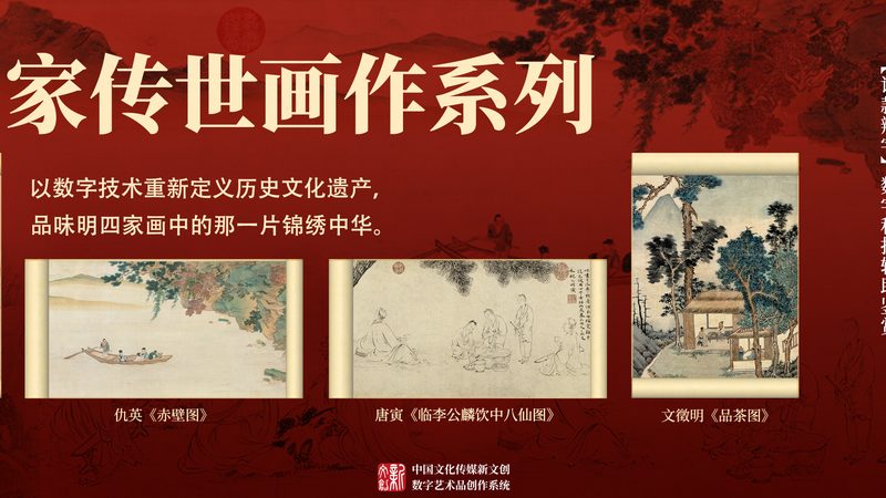 科技公司vi设计哪家好