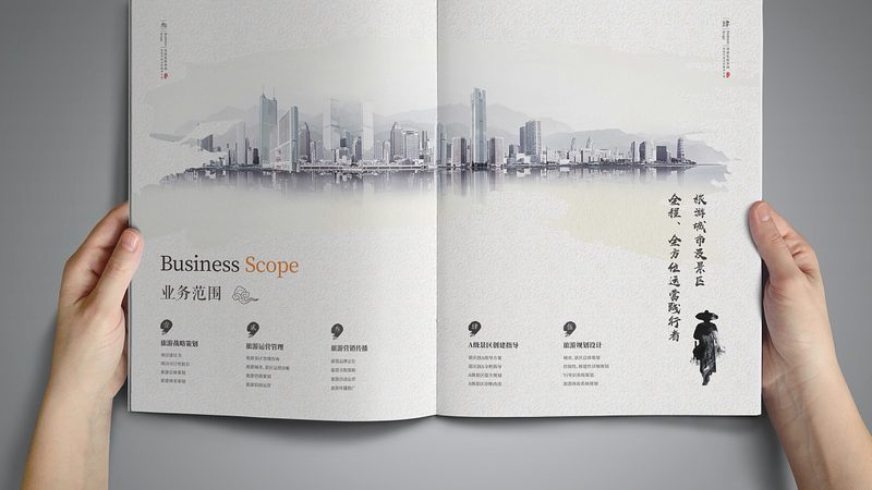 VI设计合同价格构成解析