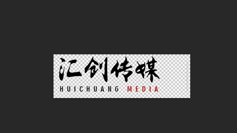 企业宣传片分类介绍标准：解码品牌传播的视觉密码