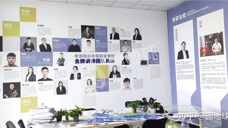 深圳文化传媒有限公司