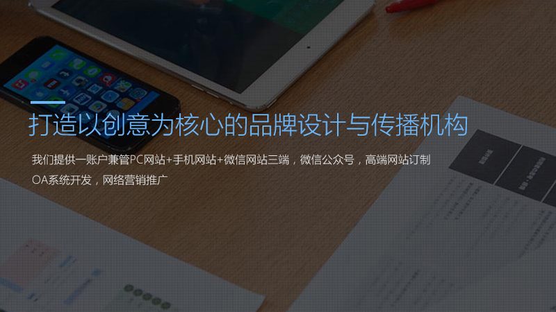 三维动画宣传片报价单里藏着哪些隐形门槛