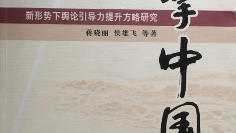 避坑指南：警惕这些误区