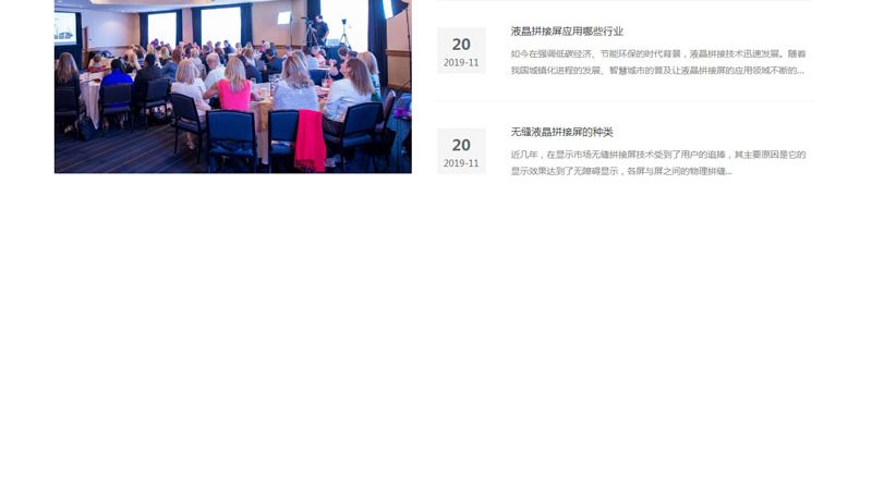 短视频制作新手入门：掌握基础，开启内容创作之旅