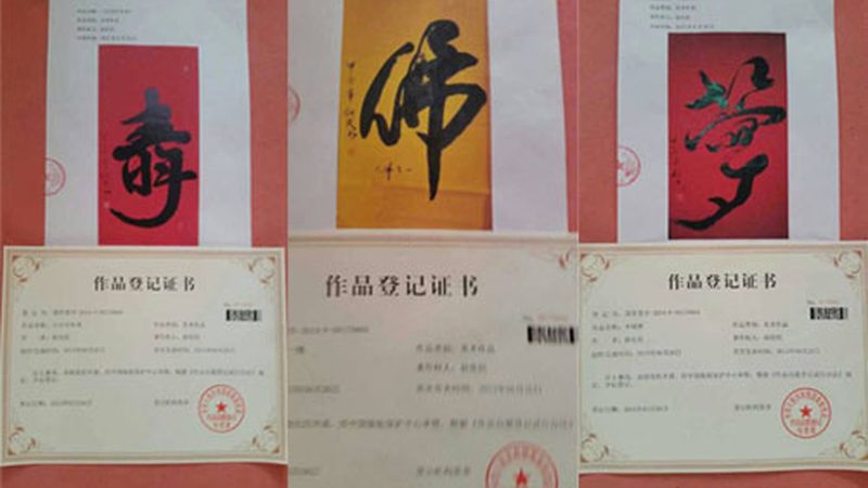 政府宣传片拍摄：如何避开这些常见陷阱**