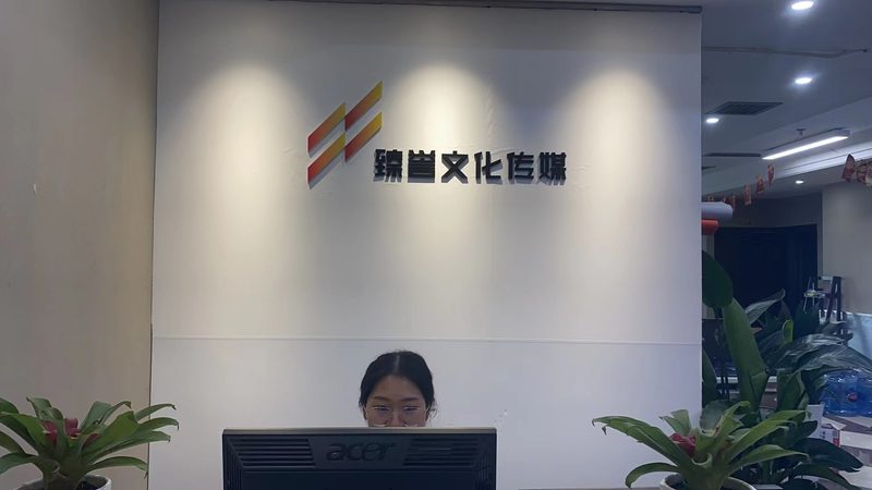 影视后期剪辑软件哪个牌子稳定