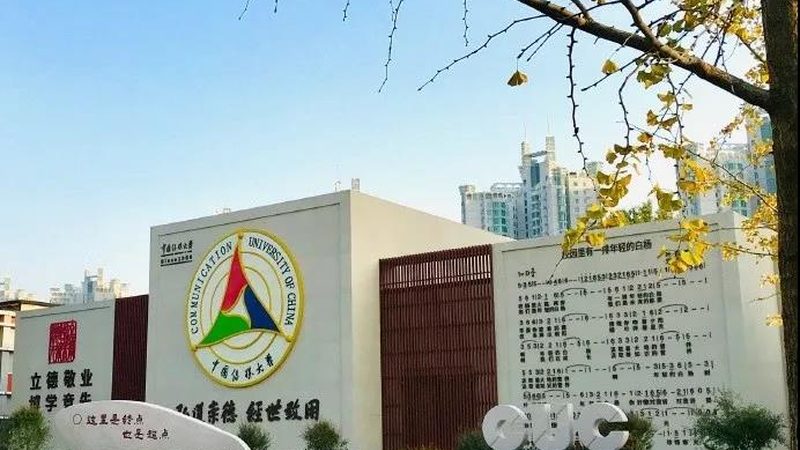 直播代运营资质不齐全怎么办
