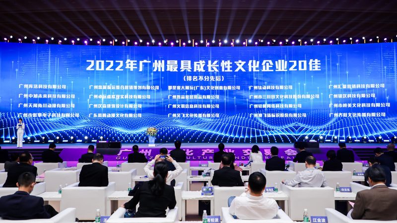电商短视频代运营：揭秘其背后的制作与运营之道