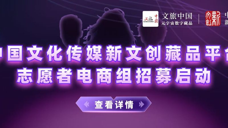 以下是一些备受好评的免费美食短视频制作软件：