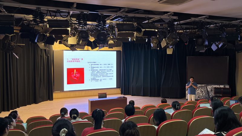 成都大型会议策划：如何制定合理的报价预算